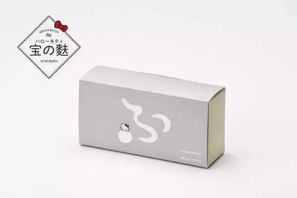 「お土産やギフトにも♪ 『ハローキティ』型の可愛い「加賀麩」が登場♪」の画像