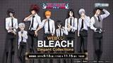 「一護や日番谷がスーツ姿に♪『BLEACH』描き下ろしイラストのWEBくじが登場！」の画像1