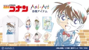 名探偵コナン 黒幕はやはり阿笠博士 作者の一言で推理が加速 19年4月27日 エキサイトニュース