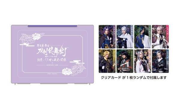 科白劇 舞台 刀剣乱舞 灯 コラボカフェ開催間近 こだわりメニューにグッズ販売も 年10月12日 エキサイトニュース