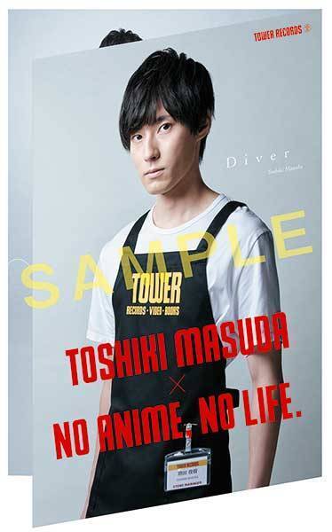 増田俊樹が タワーレコード とコラボ 撮り下ろしスペシャルポスターをチェック 19年12月25日 エキサイトニュース 2 3