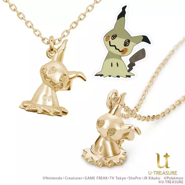 可愛すぎる…！ 『ポケモン』ミミッキュが立体ネックレス発売決定♪