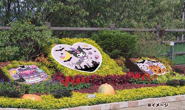 今年のハロウィンは『クロミ』が活躍！ サンリオ『クロミのハッピーハロウィン』開催♪