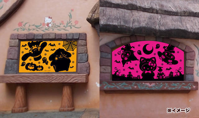 今年のハロウィンは『クロミ』が活躍！ サンリオ『クロミのハッピーハロウィン』開催♪