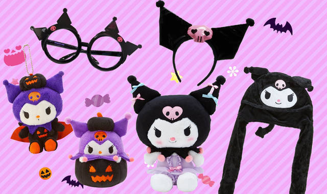 今年のハロウィンは『クロミ』が活躍！ サンリオ『クロミのハッピーハロウィン』開催♪
