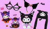 「今年のハロウィンは『クロミ』が活躍！ サンリオ『クロミのハッピーハロウィン』開催♪」の画像9