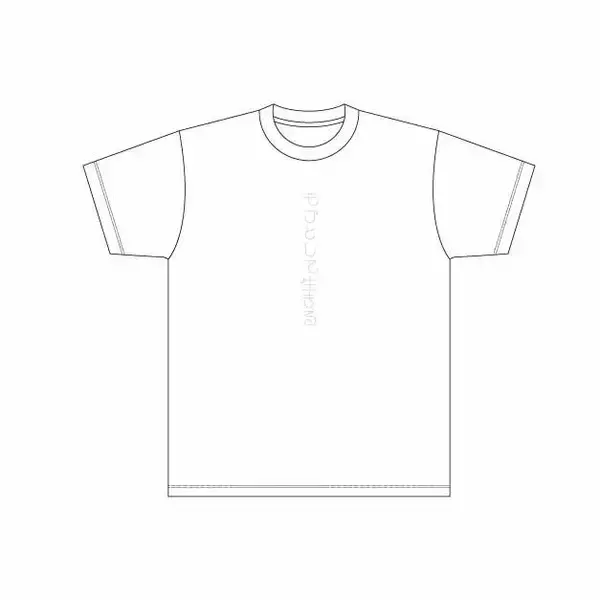 「「推ししか勝たん」「モブとして生きる」など♪ オタクのスローガンが描かれた可愛いグッズたち♪」の画像