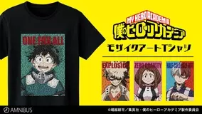 銀魂 Tカード第3弾 エリザベスデザイン 登場 おしゃれな特典グッズも 19年9月13日 エキサイトニュース