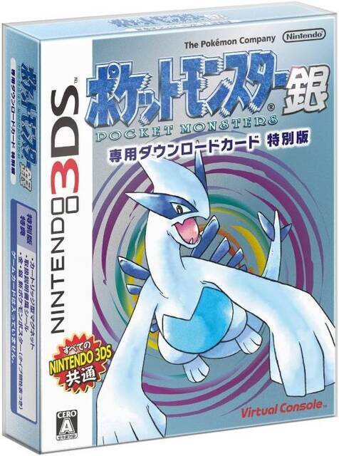 ポケモン から学んだ 好き を貫く大切さ 多様性の時代にあの言葉が響く 21年11月1日 エキサイトニュース 3 4