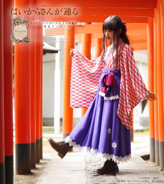 大正浪漫なワンピース 劇場版アニメ はいからさんが通る ワンピース専門店 Favorite 19年8月27日 エキサイトニュース