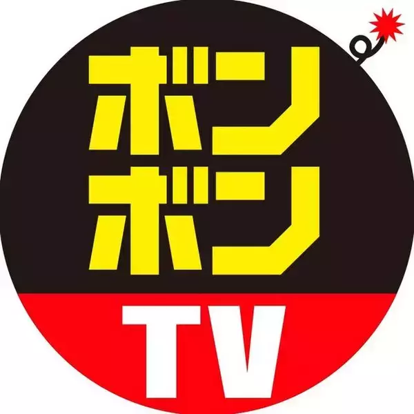 「シリーズ累計1,000万部突破記念！ アニメ『終わりのセラフ』の無料配信が決定！」の画像