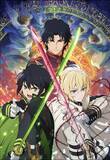 「シリーズ累計1,000万部突破記念！ アニメ『終わりのセラフ』の無料配信が決定！」の画像1