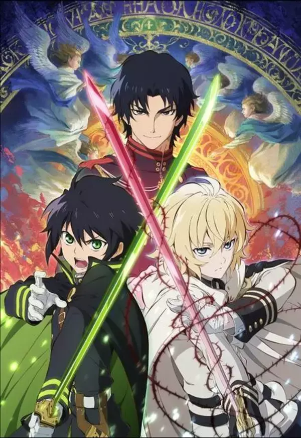 シリーズ累計1,000万部突破記念！ アニメ『終わりのセラフ』の無料配信が決定！