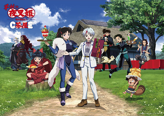 半妖の夜叉姫 殺生丸の登場に歓喜 美しさに眼福 りんを守る姿が尊い 双子の母親は誰 年10月6日 エキサイトニュース