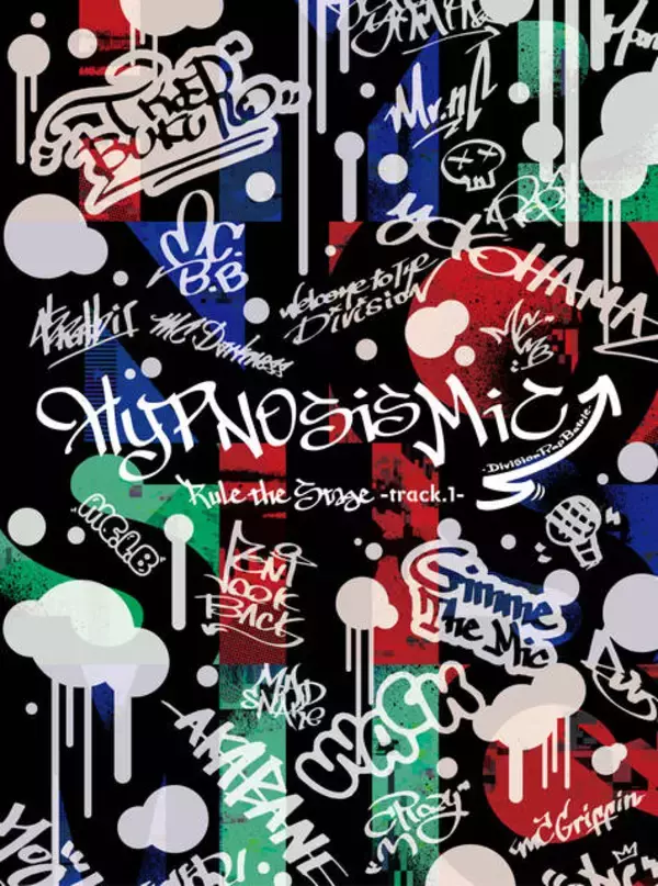 「舞台『ヒプノシスマイク』シブヤ、シンジュクのメインビジュアル解禁！」の画像
