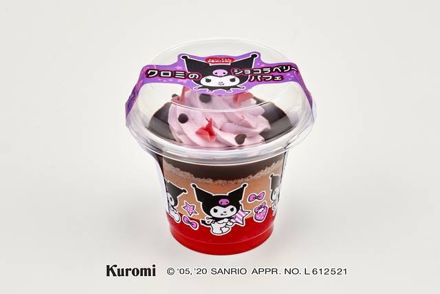 『マイメロディ』＆『クロミ』がスイーツに♪ おうちカフェを可愛く盛り上げよう♪