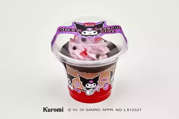 「『マイメロディ』＆『クロミ』がスイーツに♪ おうちカフェを可愛く盛り上げよう♪」の画像