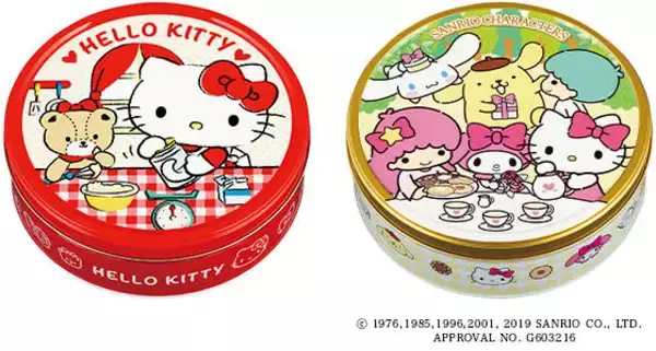 『サンリオ』×「ブルボン」ハローキティやポムポムプリンのデザイン缶クッキー♪