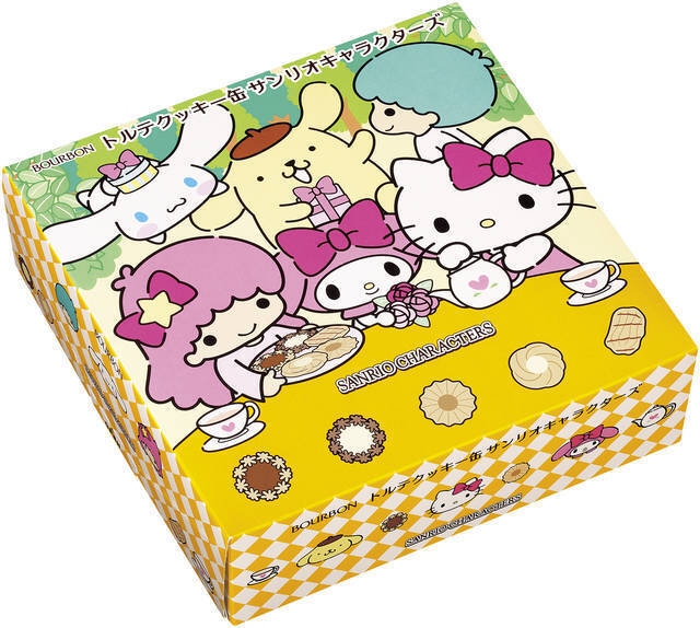 『サンリオ』×「ブルボン」ハローキティやポムポムプリンのデザイン缶クッキー♪