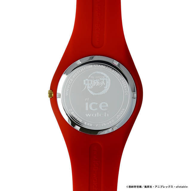 鬼滅の刃』と「ICE-WATCH（アイスウォッチ）」がコラボ！ 特典にボイス 