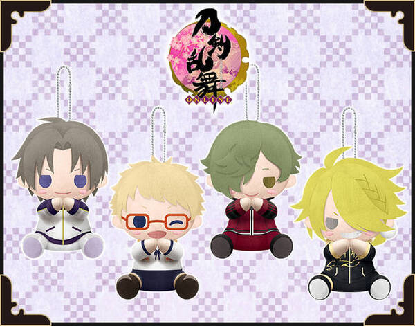 刀剣乱舞 Online へし切長谷部 博多藤四郎 鶯丸 獅子王がギュッ ぴたぬい になって登場 19年7月4日 エキサイトニュース 刀剣乱舞 Online へし切長谷部 博多藤四郎 鶯丸 獅子王がギュッ ぴたぬい になって登場 19年7月4日 エキサイトニュース