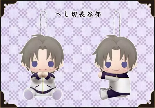 「『刀剣乱舞-ONLINE-』へし切長谷部、博多藤四郎、鶯丸、獅子王がギュッ♡「ぴたぬい」になって登場」の画像