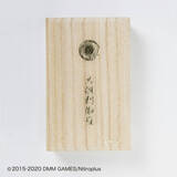 「『刀剣乱舞-ONLINE-』大倶利伽羅、山姥切国広など4振りモチーフの黒水牛印鑑が登場！」の画像4