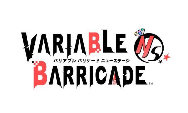 岡本信彦 下野紘ら出演の人気乙女ゲーム Variable Barricade Nintendo Switch版が発売 年2月23日 エキサイトニュース 2 2