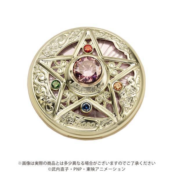 可憐にMake Up！セーラームーン限定コスメが予約スタート　肌もキラキラ輝く本格派