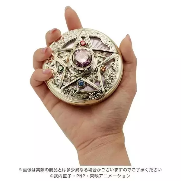 「可憐にMake Up！セーラームーン限定コスメが予約スタート　肌もキラキラ輝く本格派」の画像