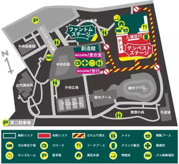 「寺島拓篤、豊永利行らも出演！　長野県最大のアニソン野外フェス『アニエラフェスタ2019』9月14日開催！」の画像