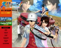 映画 リョーマ 許斐剛描き下ろし 全国大会決勝直後のキャラたちがedでお披露目 入場者特典で配布へ 21年8月4日 エキサイトニュース 3 3