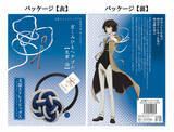 「『文豪ストレイドッグス』伝統工芸の「京くみひもヘアゴム」発売♪ 太宰や芥川、フョードルも♪」の画像6