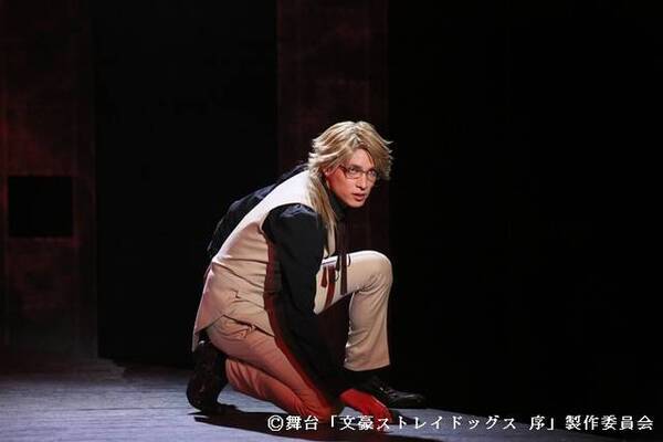 太宰 国木田コンビがたまらない 舞台 文豪ストレイドッグス序 太宰治の入社試験 公式ゲネプロレポート 年9月14日 エキサイトニュース 太宰 国木田コンビがたまらない 舞台 文豪ストレイドッグス序 太宰治の入社試験 公式ゲネプロレポート 年9月14日 エキサイトニュース