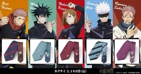 アニメ 呪術廻戦 第22話 伏黒恵はやっぱり 真のヒロイン だった 黒歴史が 笑 わちゃわちゃがいい 21年3月18日 エキサイトニュース