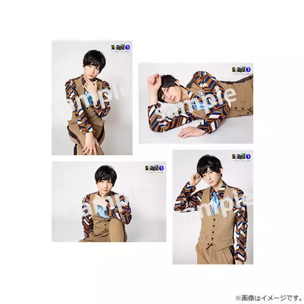 「荒牧慶彦が最終回に登場！『サクセス荘３』出演コメント＆ぬいぐるみやサーのブロマイドなど新作グッズも♪」の画像