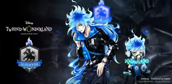 「『ディズニー ツイステッドワンダーランド』メッセージリングの予約受付開始！」の画像