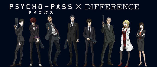 アナタも公安局刑事課の一員に Psycho Pass サイコパス とスーツブランド Difference コラボ決定 19年12月6日 エキサイトニュース