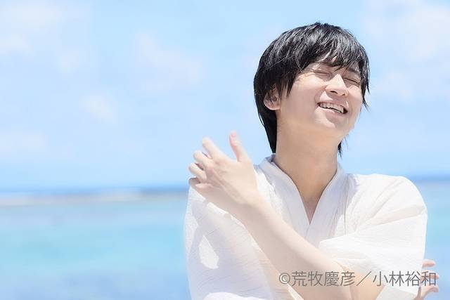 荒牧慶彦の写真集『Seasons ～春夏秋冬～』発売！ 製作期間1年越えのセルフプロデュース超大作