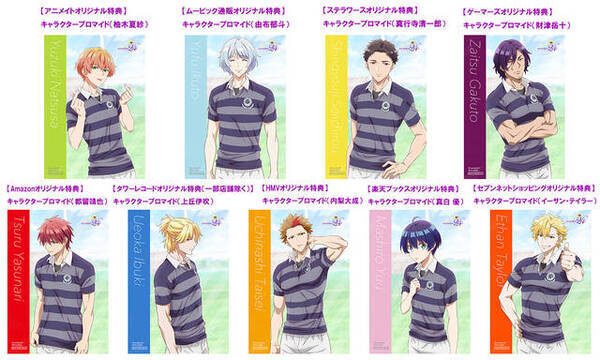 Tvアニメ Number24 第11話のあらすじと場面写を先行公開 堂紫社vs黄風院がついに開戦 年4月5日 エキサイトニュース