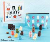 「バレンタインに♪ 『ポケモン』『ムーミン』『ミッフィー』『マイメロディ』可愛いキャラチョコレートが大集合♪」の画像4