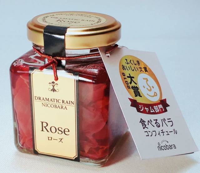 『鬼滅の刃』キャンディも♪バレンタインはどれ選ぶ？ヴィレヴァンで「甘いオトナな贅沢」を展開中