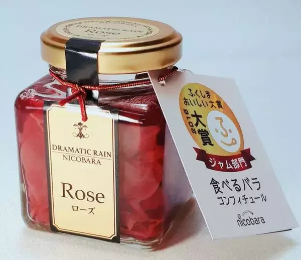 「『鬼滅の刃』キャンディも♪バレンタインはどれ選ぶ？ヴィレヴァンで「甘いオトナな贅沢」を展開中」の画像