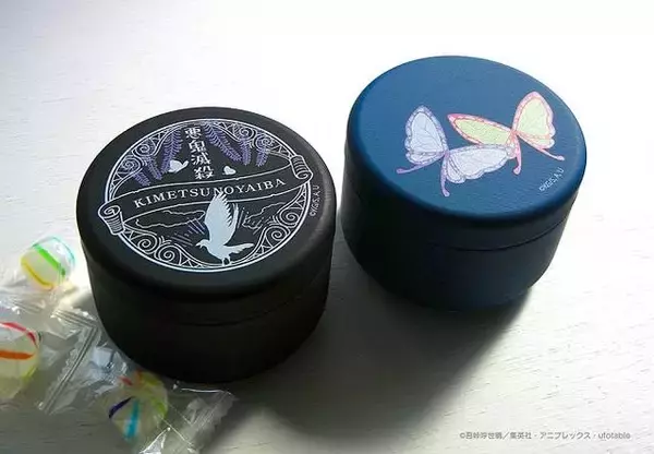 「『鬼滅の刃』キャンディも♪バレンタインはどれ選ぶ？ヴィレヴァンで「甘いオトナな贅沢」を展開中」の画像