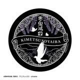 「『鬼滅の刃』キャンディも♪バレンタインはどれ選ぶ？ヴィレヴァンで「甘いオトナな贅沢」を展開中」の画像5