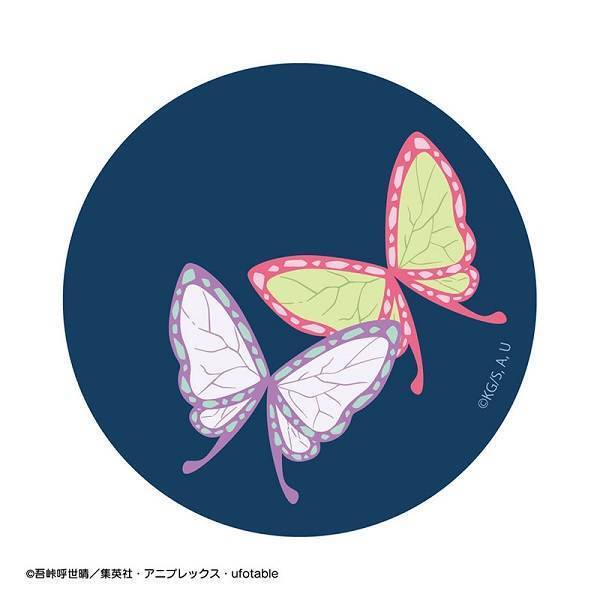 『鬼滅の刃』キャンディも♪バレンタインはどれ選ぶ？ヴィレヴァンで「甘いオトナな贅沢」を展開中