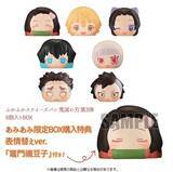 「『鬼滅の刃』焼きたてパンをイメージしたマスコットが登場♪ BOX特典で表情替えバージョンも♪」の画像3