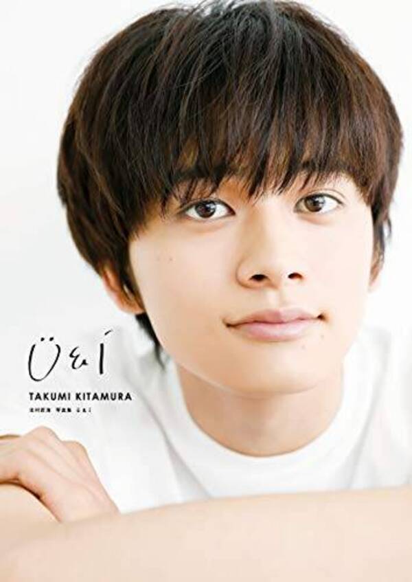 3位は横浜流星 少女漫画のヒーローを演じてほしいのは誰 平野紫耀 吉沢亮 山崎賢人etc 21年9月10日 エキサイトニュース