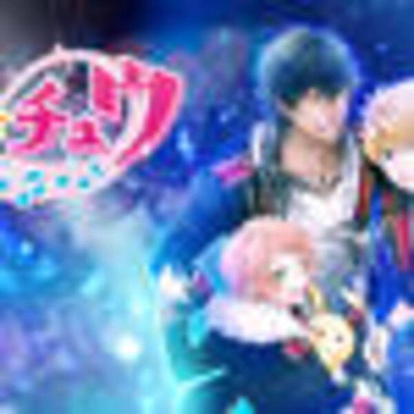 あ行 人気 おすすめ 乙女ゲーム を一挙紹介 18年5月2日 エキサイトニュース