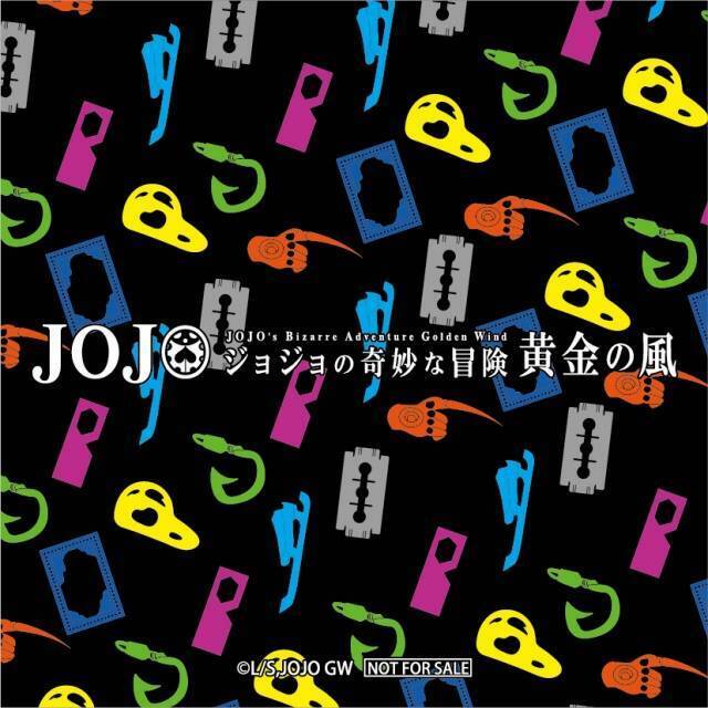 ジョジョの奇妙な冒険 黄金の風 アニメイトオンリーショップ 第2弾 タペストリー展示や抽選会など 19年10月27日 エキサイトニュース 3 4